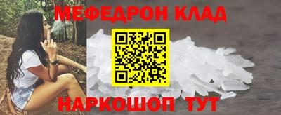 экстази Новокубанск