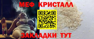 кокаин VHQ Новодвинск