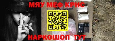 твердый Новозыбков