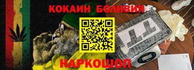 твердый Новозыбков