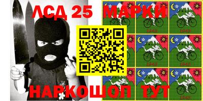 кокаин VHQ Новодвинск