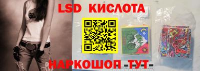 твердый Новозыбков