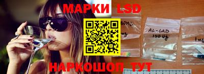кокаин VHQ Новодвинск