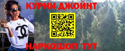 экстази Новокубанск