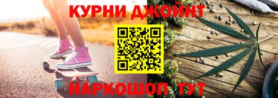 твердый Новозыбков
