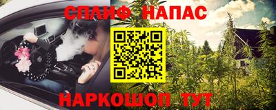 твердый Новозыбков