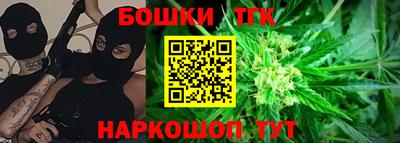экстази Новокубанск