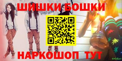 экстази Новокубанск