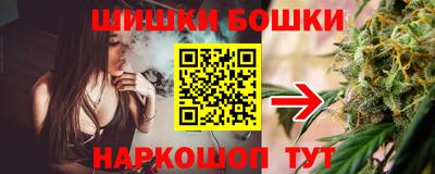 твердый Новозыбков