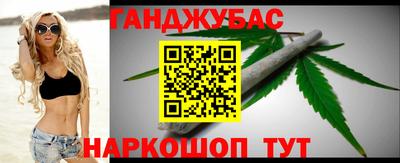 скорость Обнинск