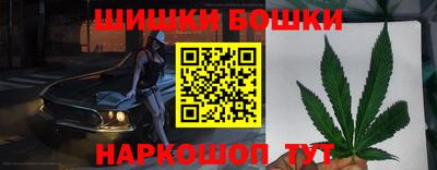 твердый Новозыбков