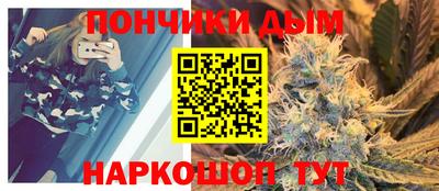 экстази Новокубанск