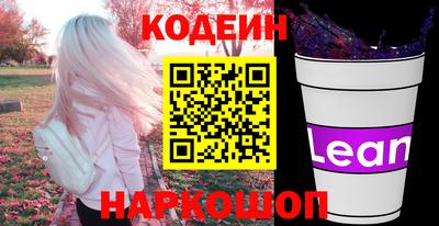 экстази Новокубанск
