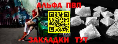кокаин Нягань