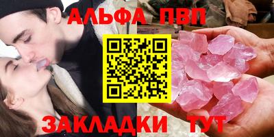 экстази Новокубанск