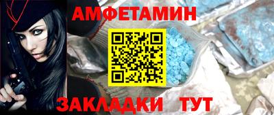 кокаин VHQ Новодвинск