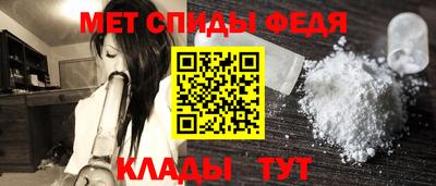 твердый Новозыбков