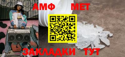 твердый Новозыбков
