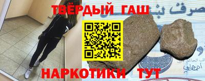 экстази Новокубанск