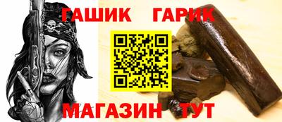 твердый Новозыбков