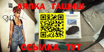 твердый Новозыбков