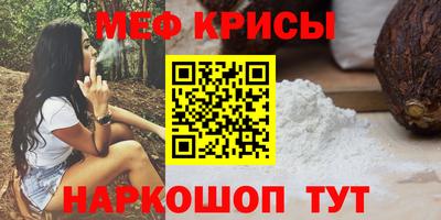 твердый Новозыбков
