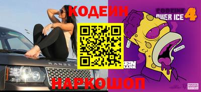 твердый Новозыбков