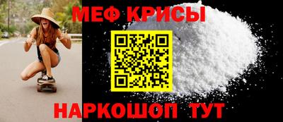 экстази Новокубанск